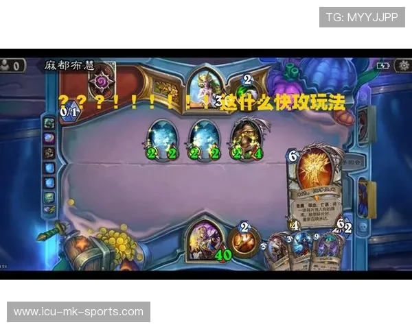 浙江队快攻节奏高到离谱